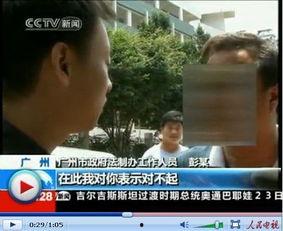 遂川爆料哥今日新闻,揭秘今日热点事件 第3张 遂川爆料哥今日新闻,揭秘今日热点事件 第3张