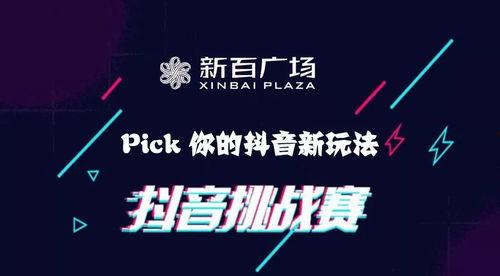 抖音苏小宇爆料视频大全 第1张 抖音苏小宇爆料视频大全 第1张